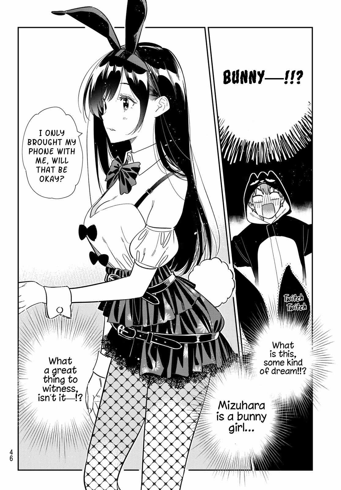 Rent a Girlfriend, Chapter 311 image 10